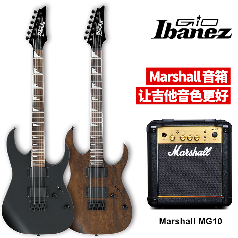 ibanez红旗专卖店正品IBANEZ电吉他GRG121DX固定弦桥亚光24品依班娜电吉他套装2