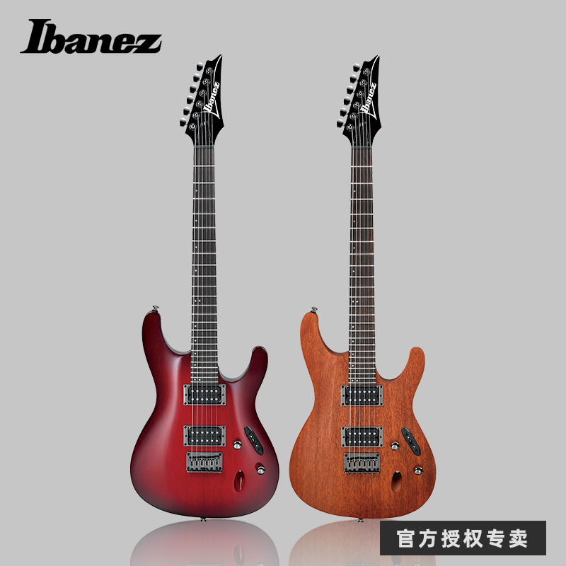 正品日本IBANEZ电吉他依班娜S521固定琴桥24品电吉他套装印尼产-图0