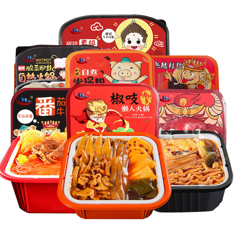 椒吱肉多多自热小火锅方便速食火锅 川蜀老味道食品即食火锅