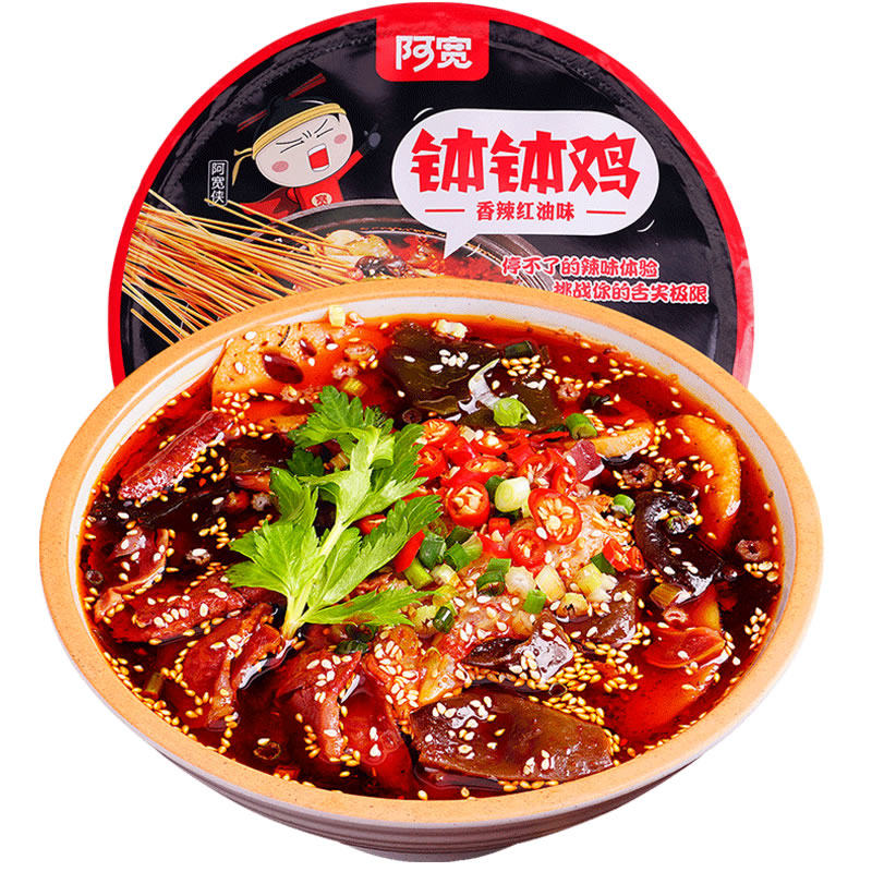  川蜀老味道食品即食火锅