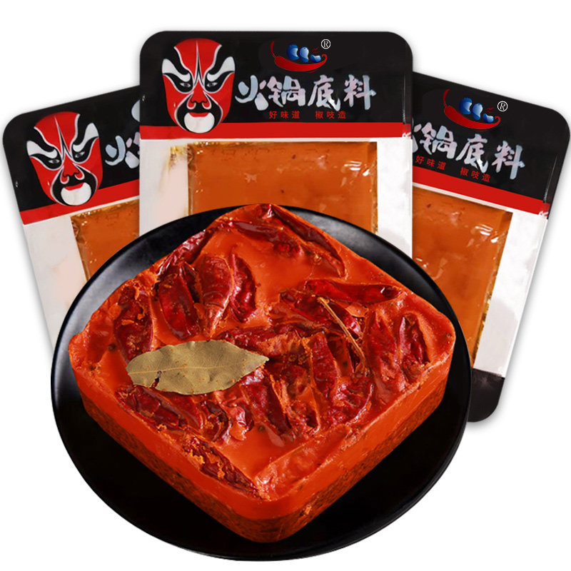 椒吱手工牛油50g*3袋四川底料 川蜀老味道食品火锅调料