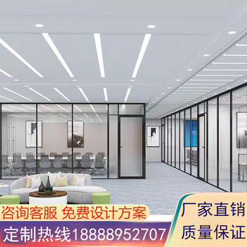 Hangzhou ຫ້ອງແກ້ວ partition wall double-layer tempered frosted aluminium alloy louver soundproof screen high partition wall