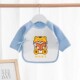 Newborn half-back birth thermal clothing boneless top