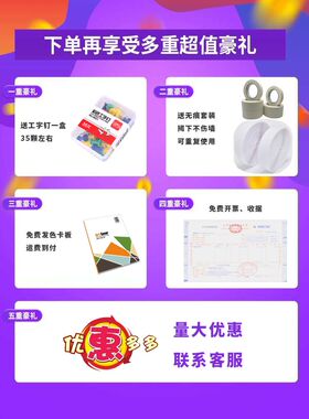 云朵北欧风格羊毛毡创意装饰包邮