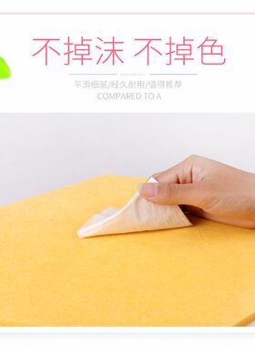 毛毡客厅幼儿园背景墙装饰定制