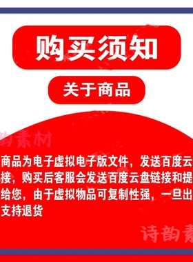 人力资源HRBP系列课程从入门到专业HR企业业务管理三茅培训实操课