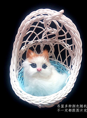 可爱风毛绒萌萌哒儿童小动物摆件