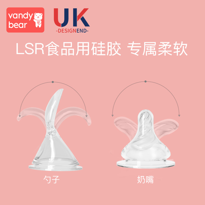 【送礼佳选】新生儿玻璃奶瓶礼盒装