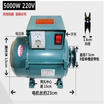 Belt type small home lighting pure copper wire generator 220V diesel engine driving