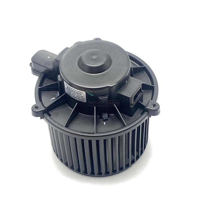 适用于荣威350 360名爵GT MG5 ZS空调鼓风机总成 蒸发箱马达电机,淘宝优惠券,粉丝福利购,淘宝优惠卷