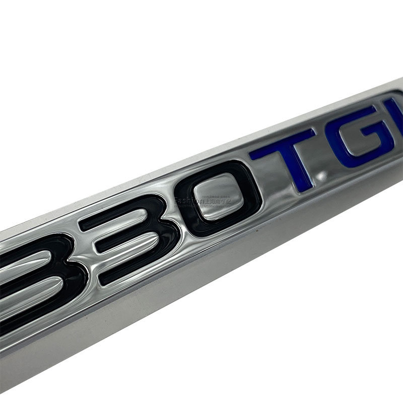 适用于新名爵MG6尾门车标 尾门字标 后备箱330TGI贴标 尾盖型号标