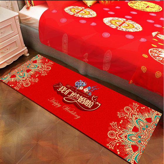 Carpet Red Festive Entrance Door Romantic Wedding Supplies