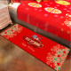 Carpet Red Festive Entrance Door Romantic Wedding Supplies