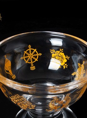 供水供佛杯人工琉璃家居摆件