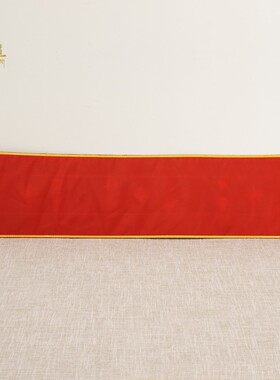 双层八吉祥手工刺绣桌垫