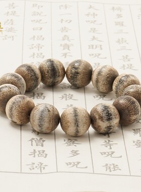 天然老料鹿角原皮手串圆珠