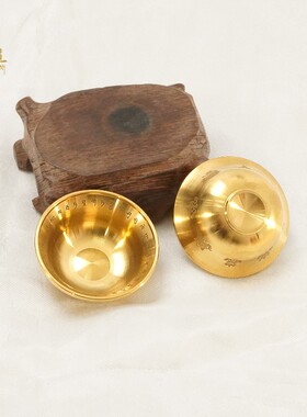 不锈钢藏式八吉祥迷你供水碗