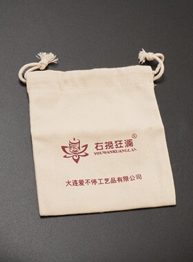 黄铜掌中宝静音解压摆件