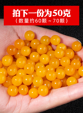 优质上乘玛瑙曼扎宝石七宝石佛像