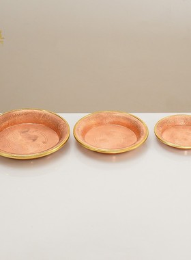 藏式红铜光滑打磨雕花供水盘