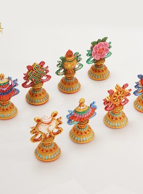 彩绘树脂八吉祥桌面摆件