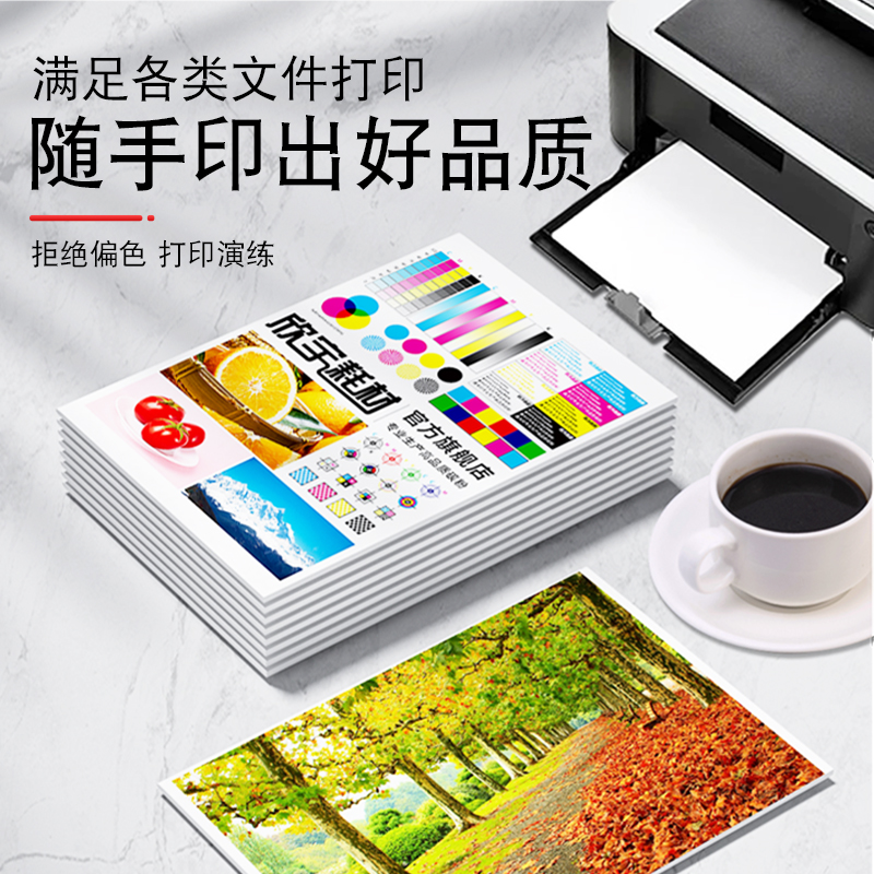 适用惠普HP MFP E78323dn E78330dn E78325dn粉盒墨盒W9210MC碳粉 - 图1