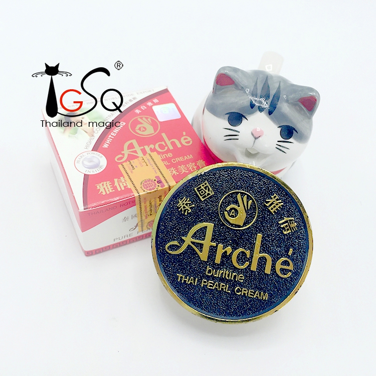 買三送二 珍珠膏嫩白遮瑕素顏霜神奇正購 泰國雅倩正莊真珠美容膏 買三送二 珍珠膏嫩白遮瑕素顏霜神奇正購 泰國雅倩正莊真珠美容膏