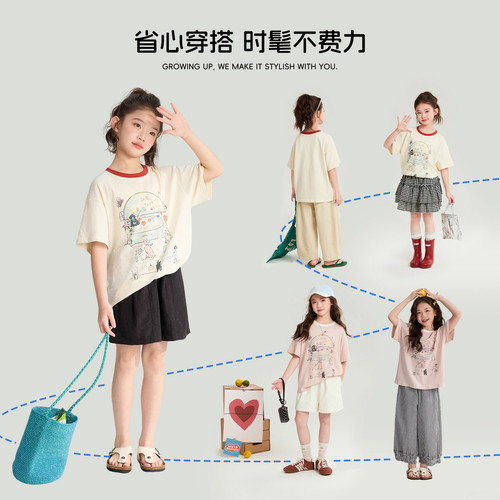 布丁哈鲁夏装女童童装印花短袖T恤2026夏季新款儿童休闲涂鸦上衣 - 图2
