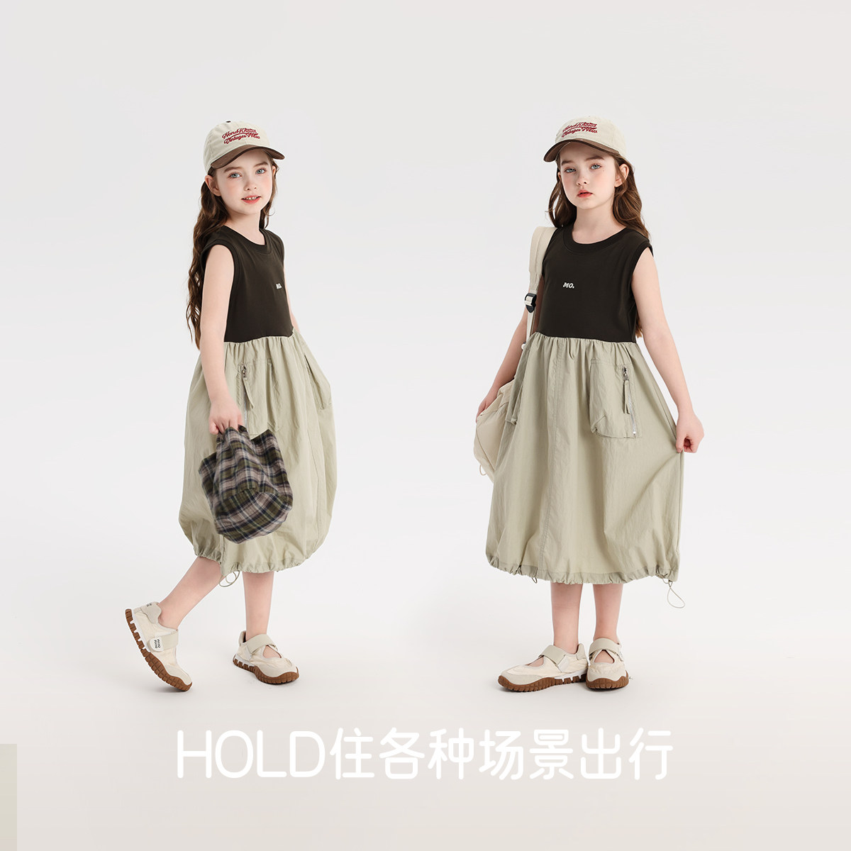 布丁哈鲁童装夏装女童纯棉裙子2026夏季新款儿童百搭工装连衣裙,淘宝优惠券,粉丝福利购,淘宝优惠卷