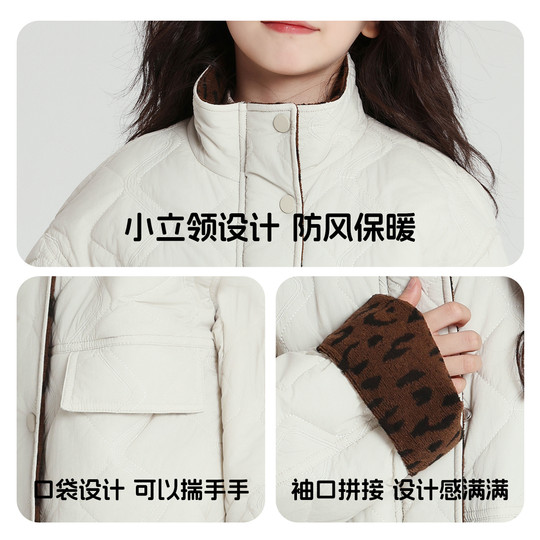 Puddingharu Kinderbekleidung Herbstjacken für Mädchen 2026 Herbst und Winter Neue vielseitige koreanische Stehkragen-Baumwollmäntel für Kinder