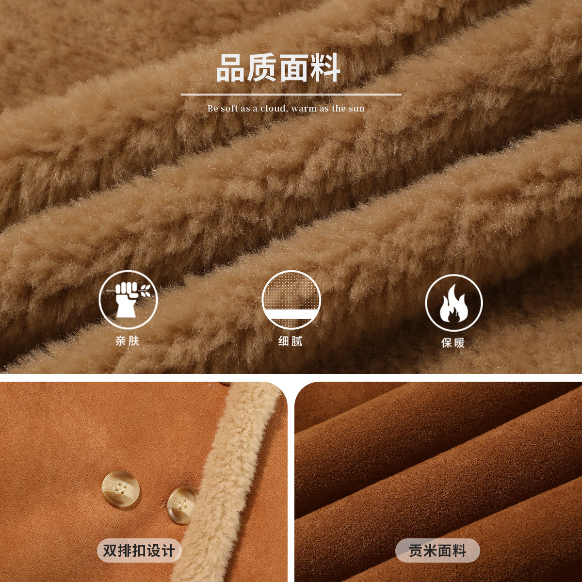 布丁哈鲁童装冬装女童长款大衣2026儿童加绒加厚双面穿外套保暖,淘宝优惠券,粉丝福利购,淘宝优惠卷