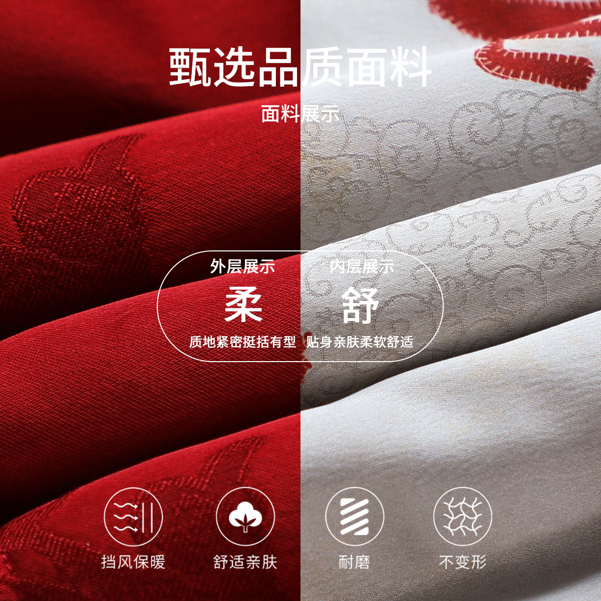 布丁哈鲁冬装女童双面穿外套2026秋冬新款儿童保暖国风新年拜年服,淘宝优惠券,粉丝福利购,淘宝优惠卷