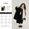 New children's versatile mid-length coat