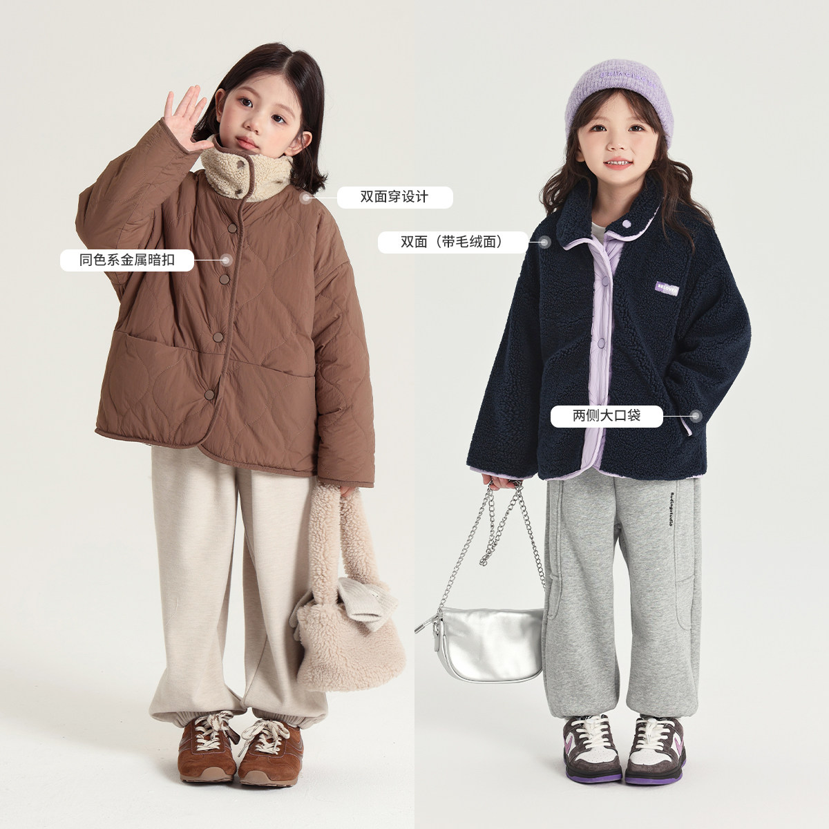 布丁哈鲁童装秋冬装女童2026冬季新款儿童外套两面穿保暖加绒棉衣,淘宝优惠券,粉丝福利购,淘宝优惠卷