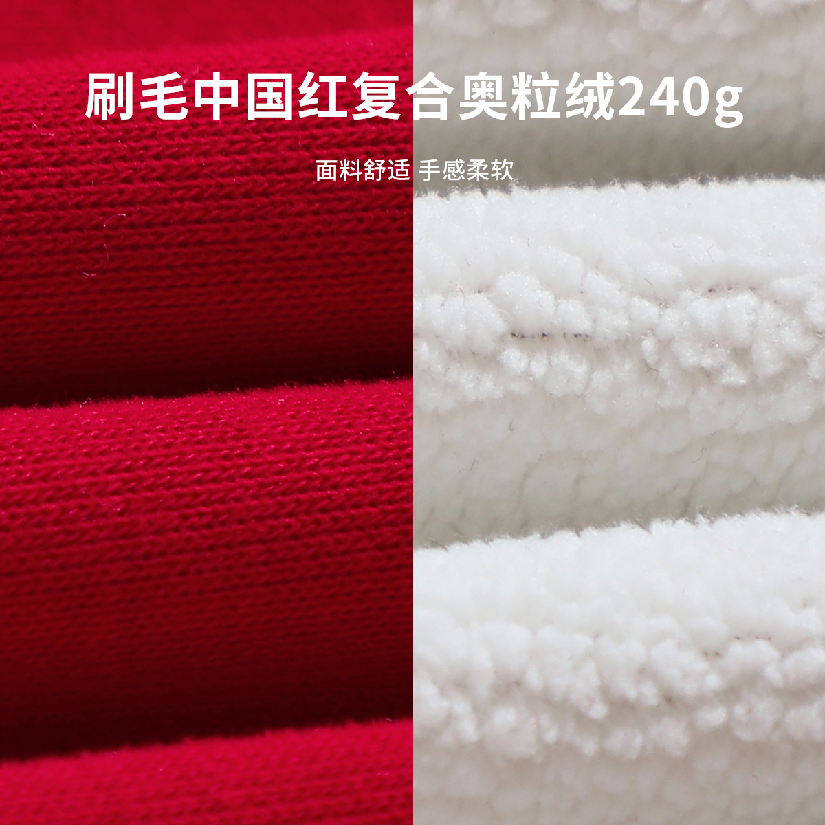 Pudding Haru Winter Clothes Girls and Children's Clothes Fashionable Tops 2026 Autumn and Winter New Children's New Year and Christmas Velvet Sweatshirts