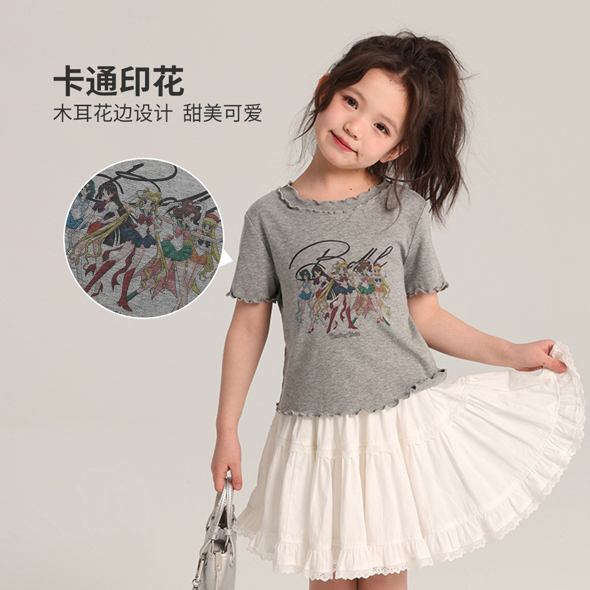 布丁哈鲁童装夏装女童洋气t恤2026夏季新款儿童百搭圆领印花短袖,淘宝优惠券,粉丝福利购,淘宝优惠卷