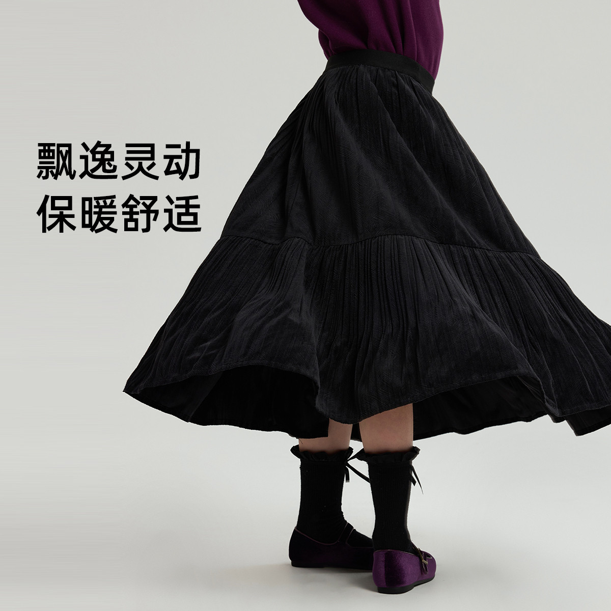 布丁哈鲁冬装女童童装2026秋冬季新款儿童绒感质感百褶半身裙,淘宝优惠券,粉丝福利购,淘宝优惠卷