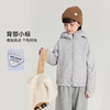 Pudding Haru Winter Children's Clothes Simple Tops 2026 Autumn and Winter Children's Versatile Design Hooded Cotton Coat Jacket