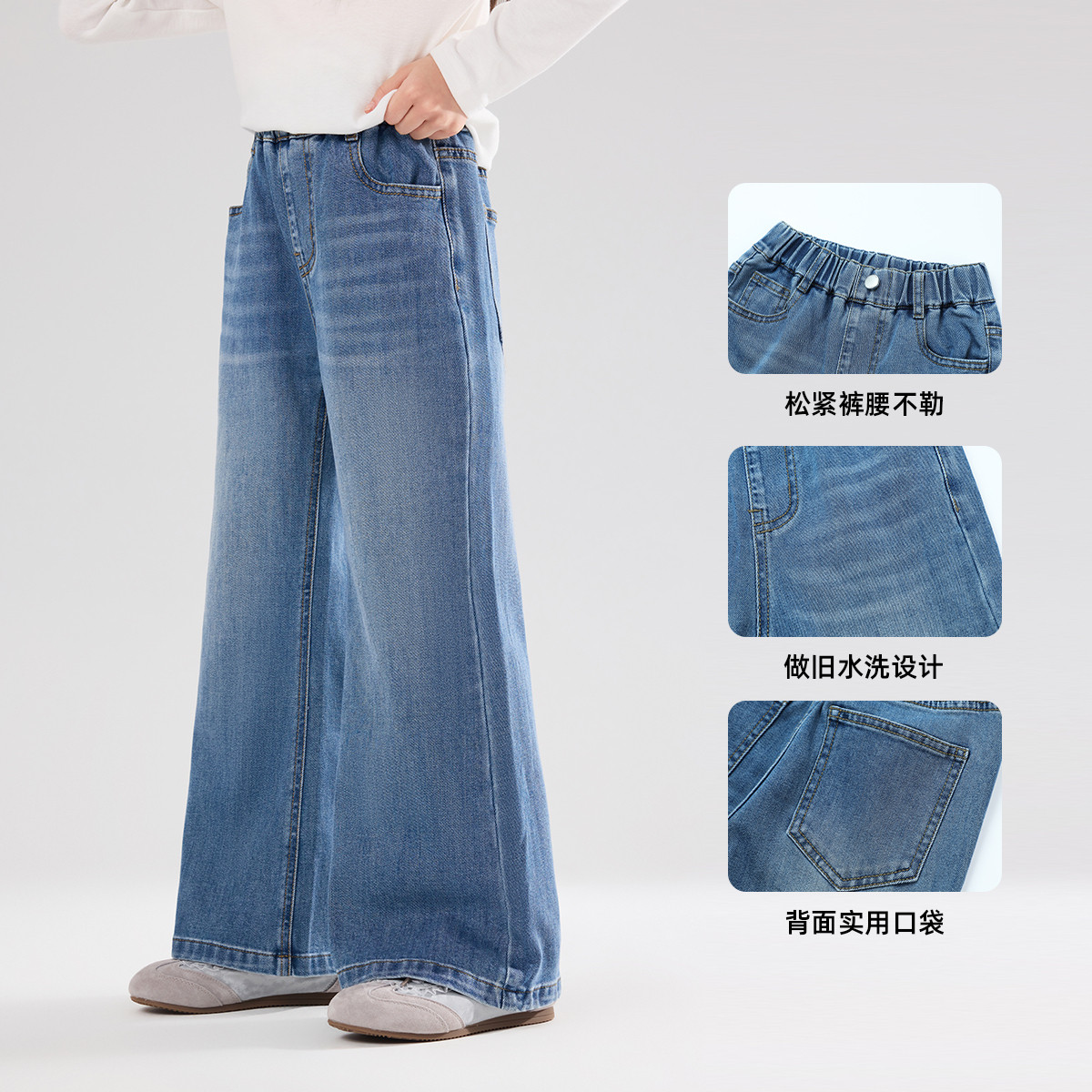 布丁哈鲁春装女童童装洋气裤子2026春季新款儿童简约百搭牛仔裤,淘宝优惠券,粉丝福利购,淘宝优惠卷