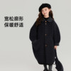 Pudding Haru Winter Girls Children's Clothing Jacket 2026 Autumn and Winter New Children's Long Reversible Woolen Coat