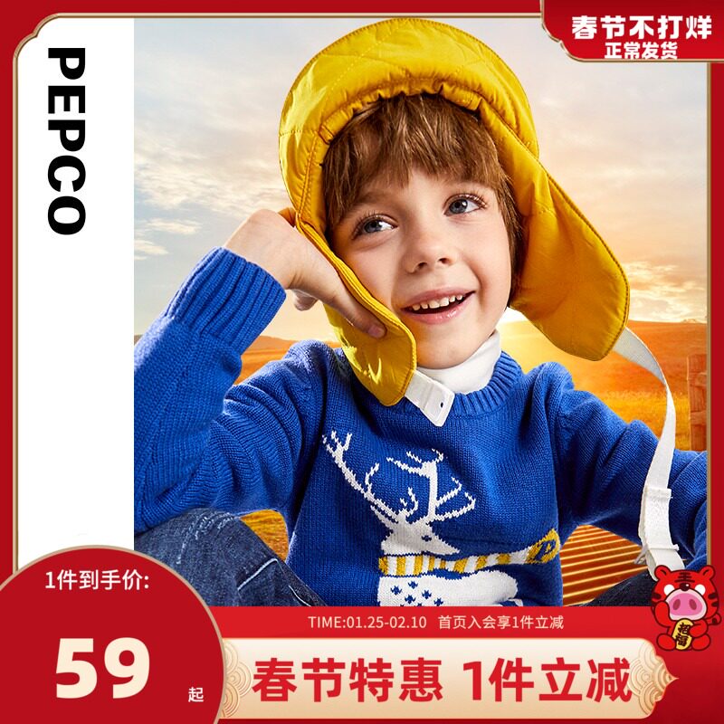 小猪班纳童装小童中大童潮毛线衣 小猪班纳毛衣/针织衫