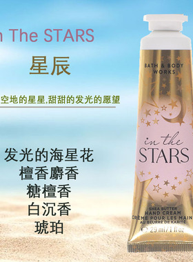 包邮bbw滋润护手霜美国随身携带