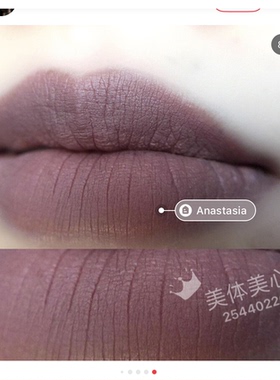 现丝芙兰Anastasia液体快干beverly hill雾面口红ABH哑光唇釉poet