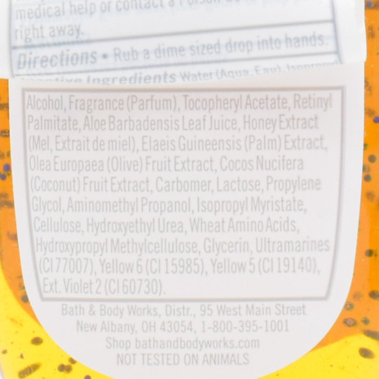 American BBW Hand Sanitizer 29ml