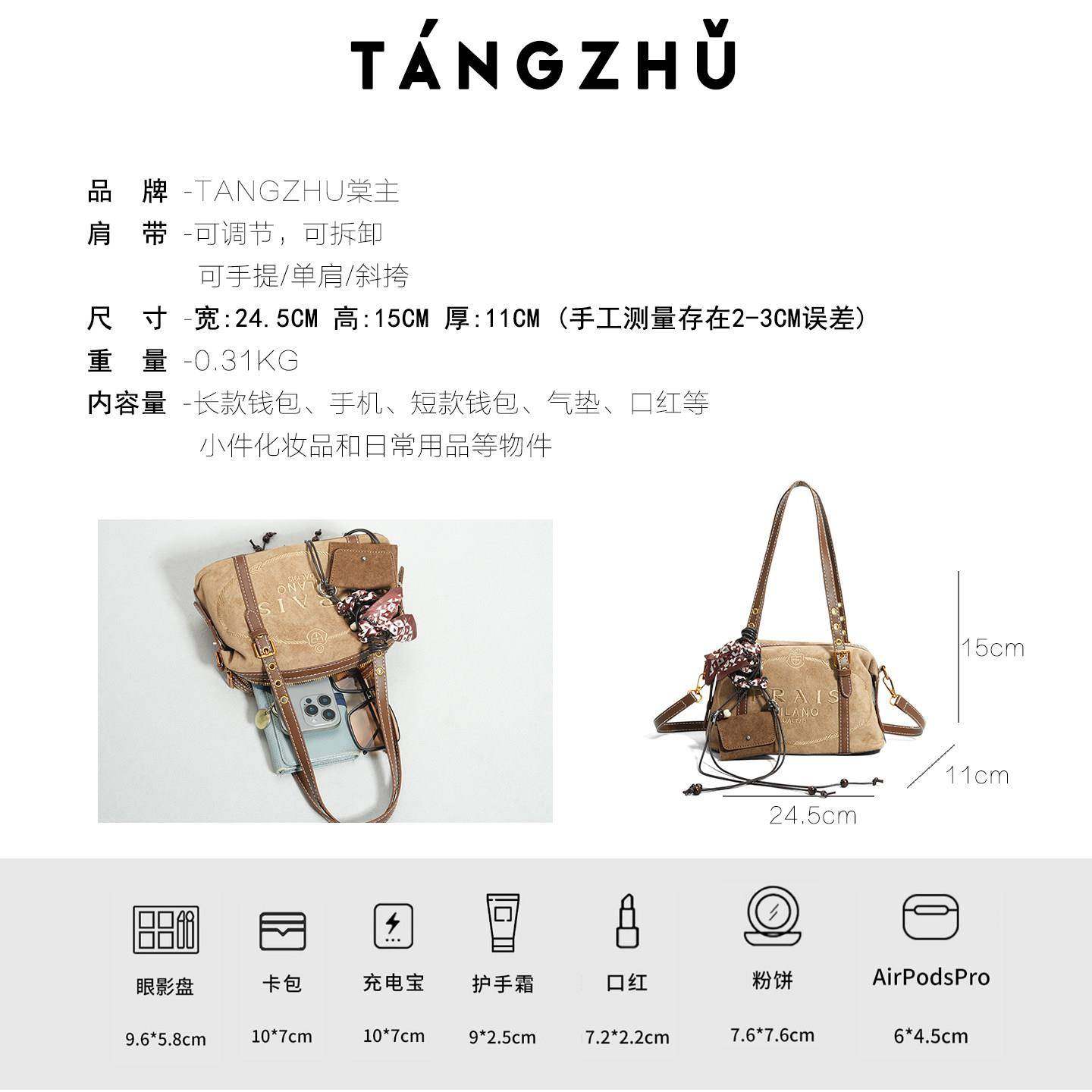 秋冬覆古麂皮绒通勤包女2026新款波士顿枕头包简约单肩斜挎包,淘宝优惠券,粉丝福利购,淘宝优惠卷