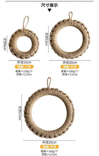 Natural jute pot mattress hemp rope making insulation pad casserole mattress hot plate pad hand-woven hemp rope pot mat