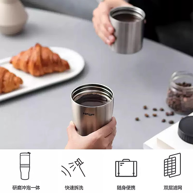 NICOH B02便携式咖啡机研磨一体机电动家用小型手冲美式萃取露营