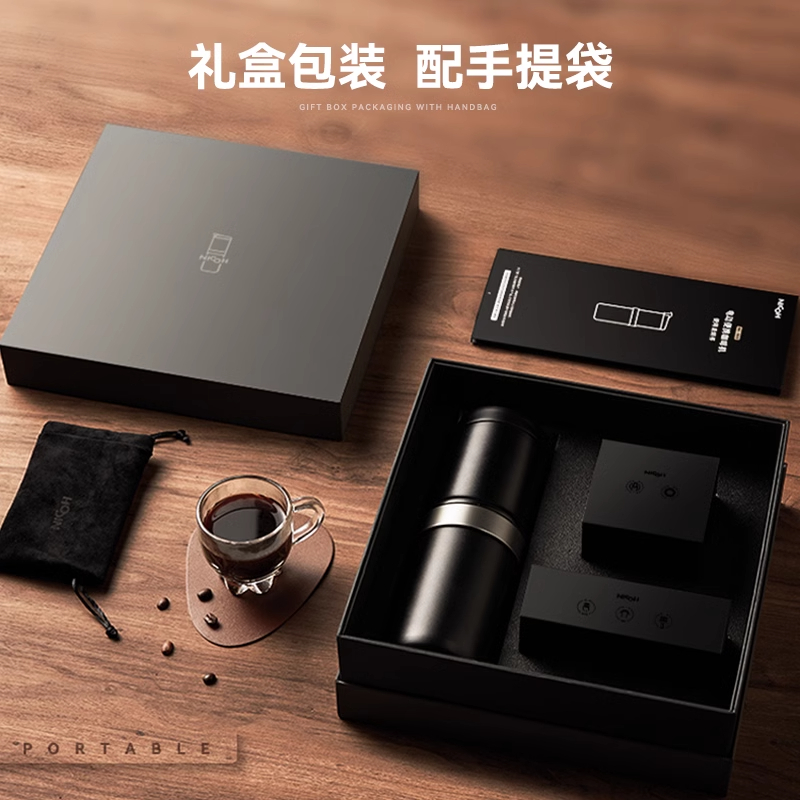 NICOH B03便携式咖啡机研磨一体机露营家用小型手冲美式电动萃取