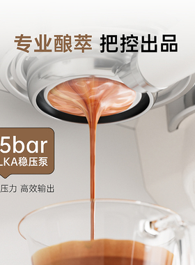 【政府补贴】大屏研磨一体咖啡机