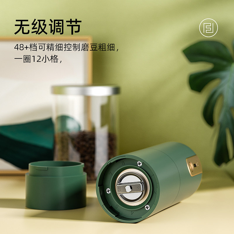 家用电动咖啡豆意式小型便携磨豆机 懒咖磨豆机